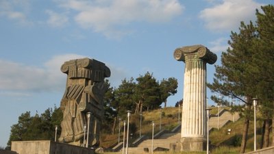 Geschichtsbuch Georgiens: 