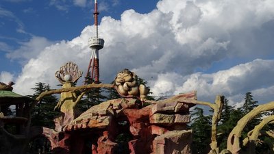 Vergnügungspark Mtazminda: Eingang zum Park