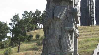 Geschichtsbuch Georgiens: 