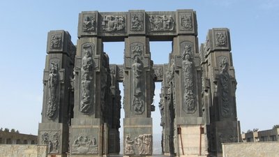 Geschichtsbuch Georgiens: 