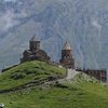 Georgien.Net: Tourismus in Georgien - Wordpress Blog mit Nachrichten