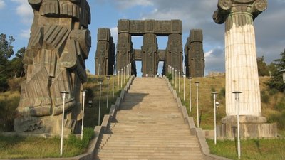 Geschichtsbuch Georgiens: 