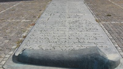 Geschichtsbuch Georgiens: 