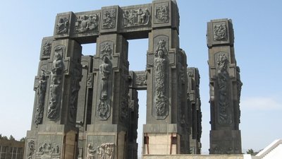 Geschichtsbuch Georgiens: 