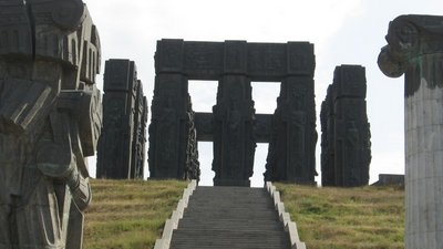 Geschichtsbuch Georgiens: 