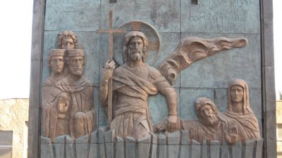 Geschichtsbuch Georgiens: 