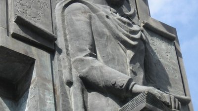 Geschichtsbuch Georgiens: 