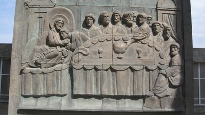 Geschichtsbuch Georgiens: 