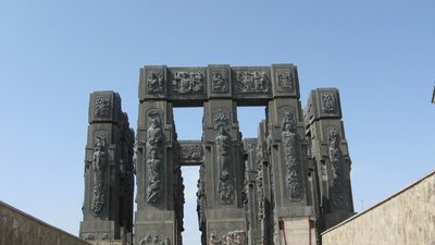 Geschichtsbuch Georgiens: 