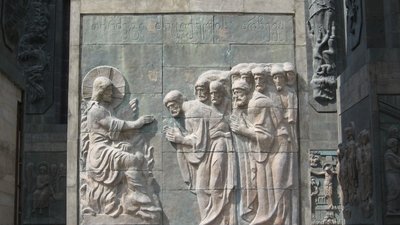 Geschichtsbuch Georgiens: 