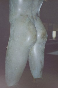 Wani: griechische Siedlung in der Kolchis - Archäologie in Georgien, georgische Geschichte, Ausgrabungen, Gräber, Funde, Schmuck, Gold Wani: griechische Siedlung in der Kolchis - Archäologie in Georgien, georgische Geschichte, Ausgrabungen, Gräber, Funde, Schmuck, Gold