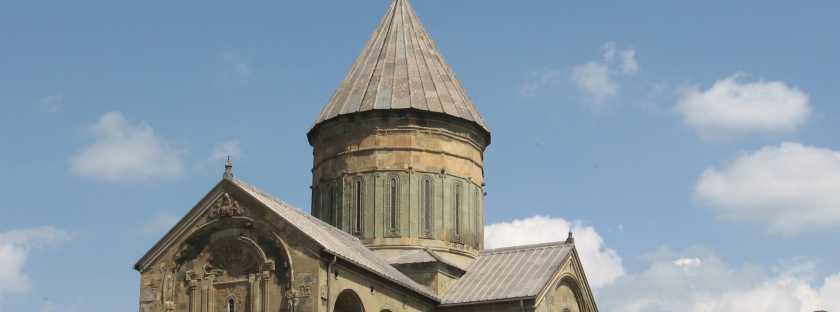 Swetizchoweli Kirche Mzcheta - Georgisches Kulturerbe - Kultur und Geschichte in Georgien