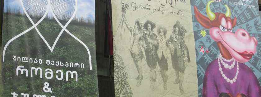 Georgisches Theater - Kultur in Georgien: Schauspieler, Regisseure, Bühnen, Theaterstücke, Auftritte, Festivals, Preise, Geschichte, berühmte Persönlichkeiten Georgisches Theater - Kultur in Georgien: Schauspieler, Regisseure, Bühnen, Theaterstücke, Auftritte, Festivals, Preise, Geschichte, berühmte Persönlichkeiten