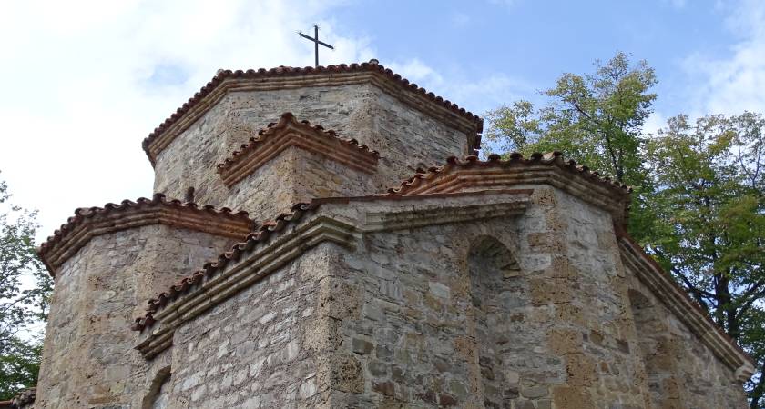 Kloster Altes Schuamta und Neues Shuamta ✔ Kulturerbe in Georgien ✔ Architektur ✔ Geschichte ✔ Kirchenbauten ✔ Baugeschichte ✔ georgisch-orthodoxe Kirche