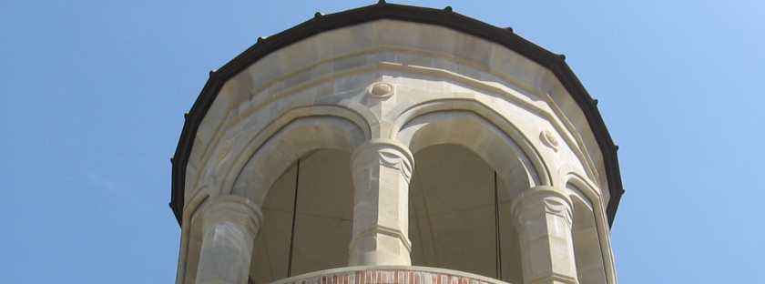 Swetizchoweli Kirche Mzcheta - Georgisches Kulturerbe - Kultur und Geschichte in Georgien