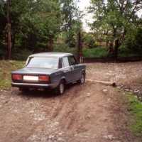 Mit dem Lada durch Georgien - Reisen auf sozialistische Art Mit dem Lada durch Georgien - Reisen auf sozialistische Art