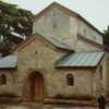 Bodbe ✔ georgisches Kloster ✔ Grab der Heiligen Nino ✔ Reisebericht Georgien 2002